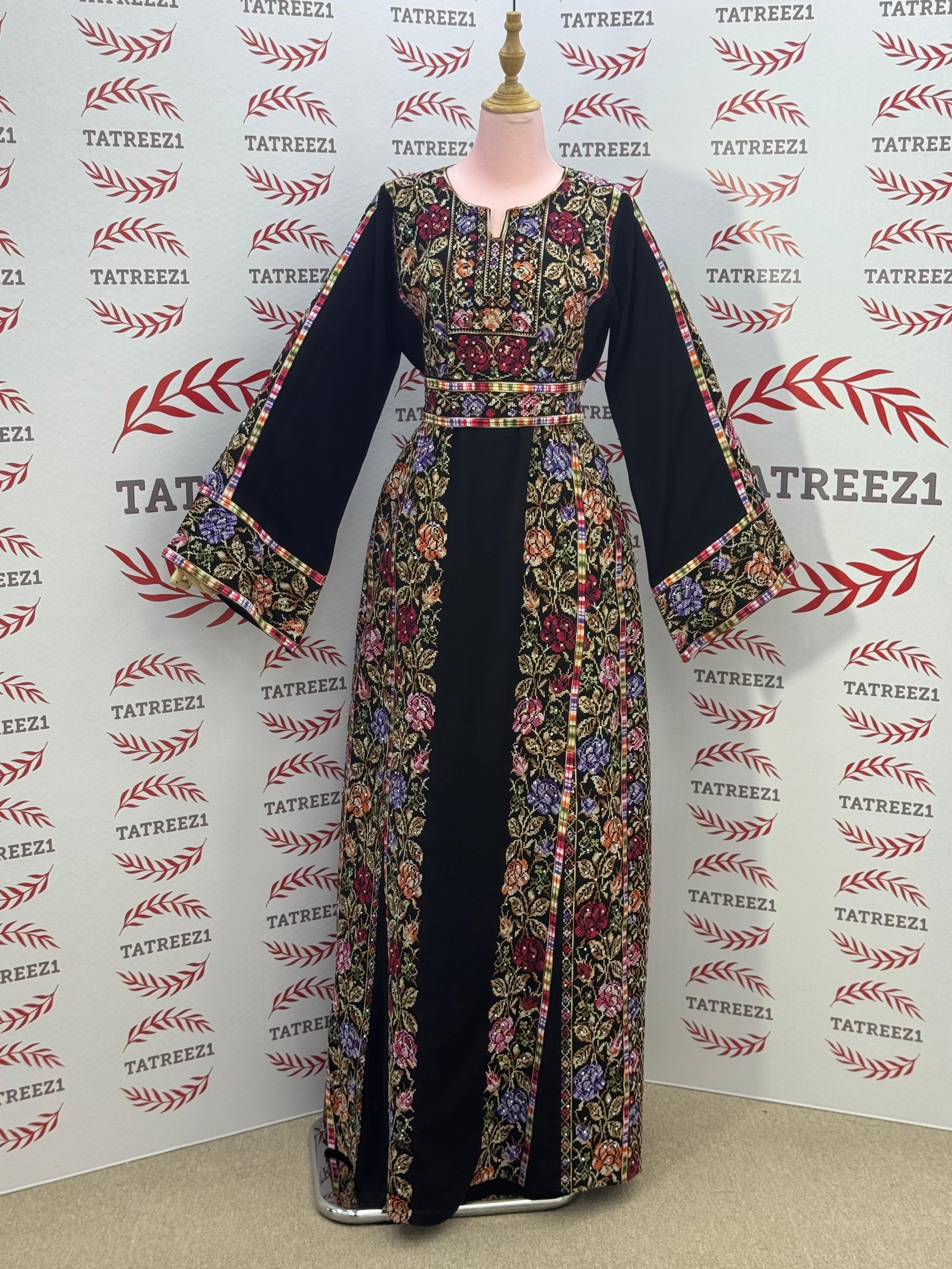 Three Colors Royal Designs Inspired by Authentic Palestinian Heritage