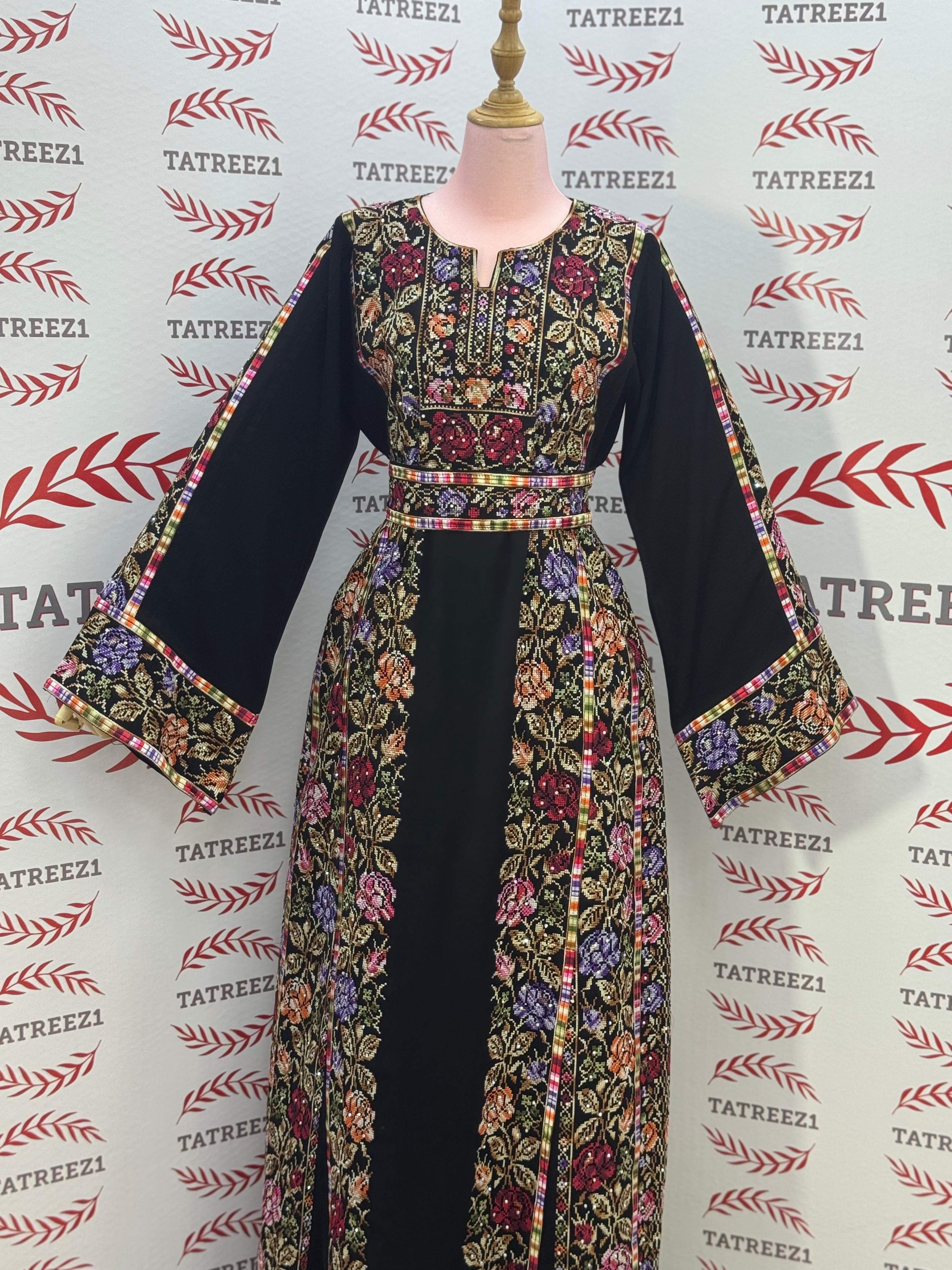 Three Colors Royal Designs Inspired by Authentic Palestinian Heritage