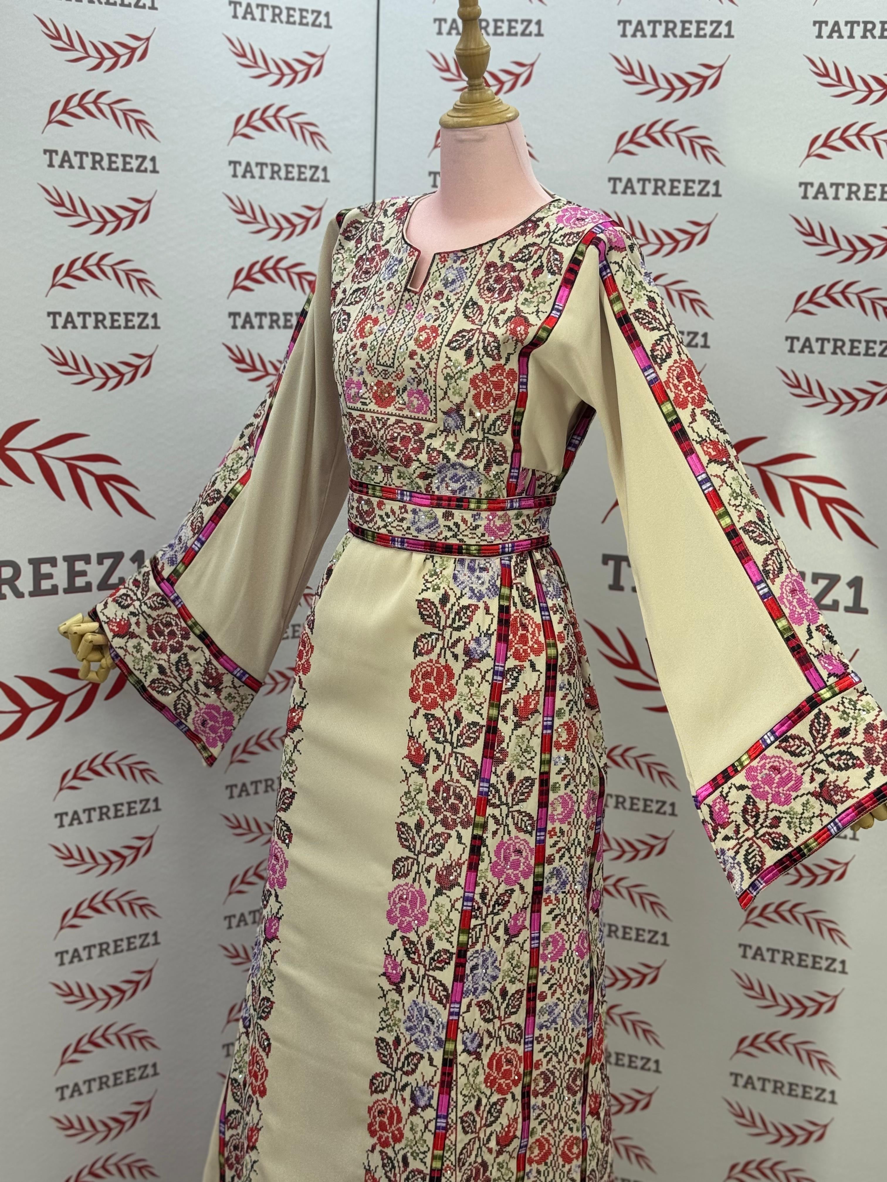 Three Colors Royal Designs Inspired by Authentic Palestinian Heritage