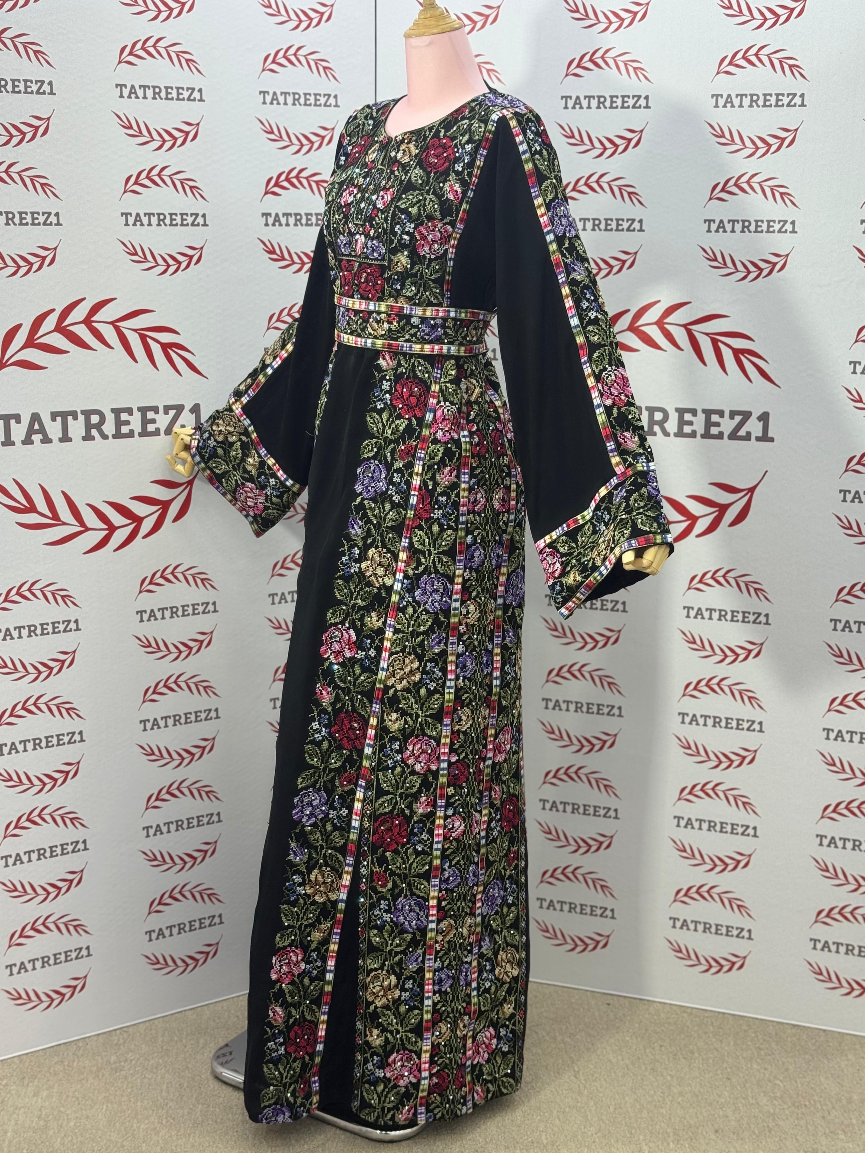Three Colors Royal Designs Inspired by Authentic Palestinian Heritage