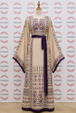 Purple Embroidered Palestinian Thobe Reversible Belt