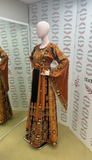 Bronze Glow Satin Bell Sleeve Thoub