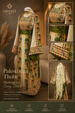 Palestinian Olive Grove Tapestry Thobe Set