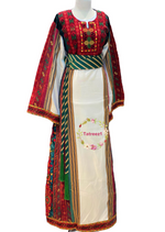 Load image into Gallery viewer, Majdalway Beige shade  Maroon Embroidered Palestinian Fellahi Thobe
