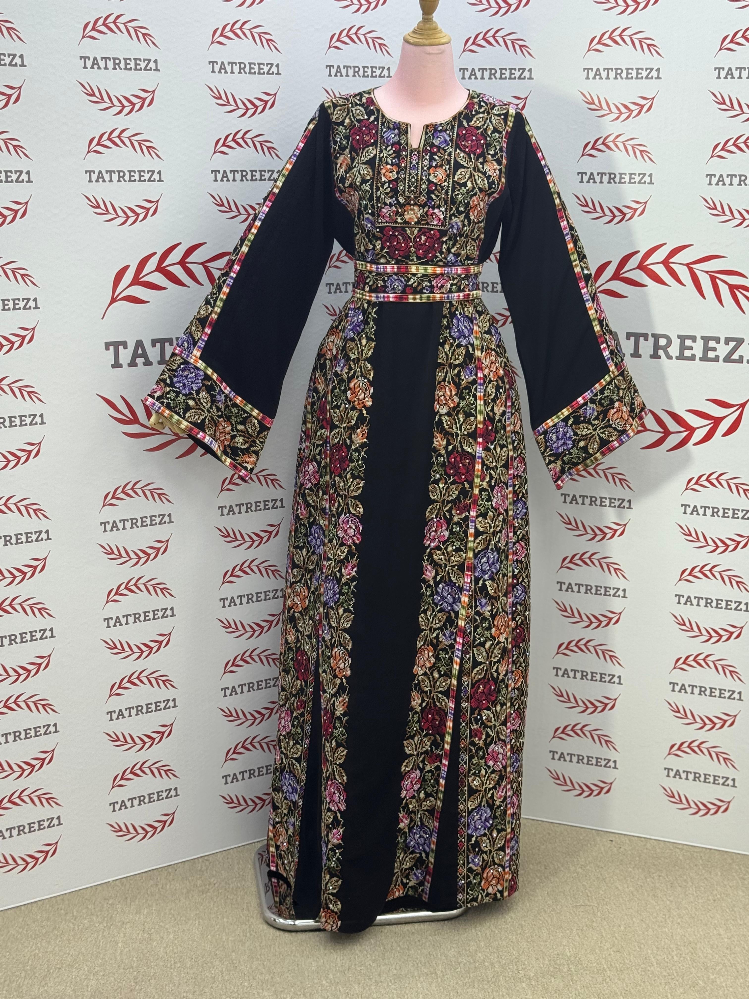 Three Colors Royal Designs Inspired by Authentic Palestinian Heritage
