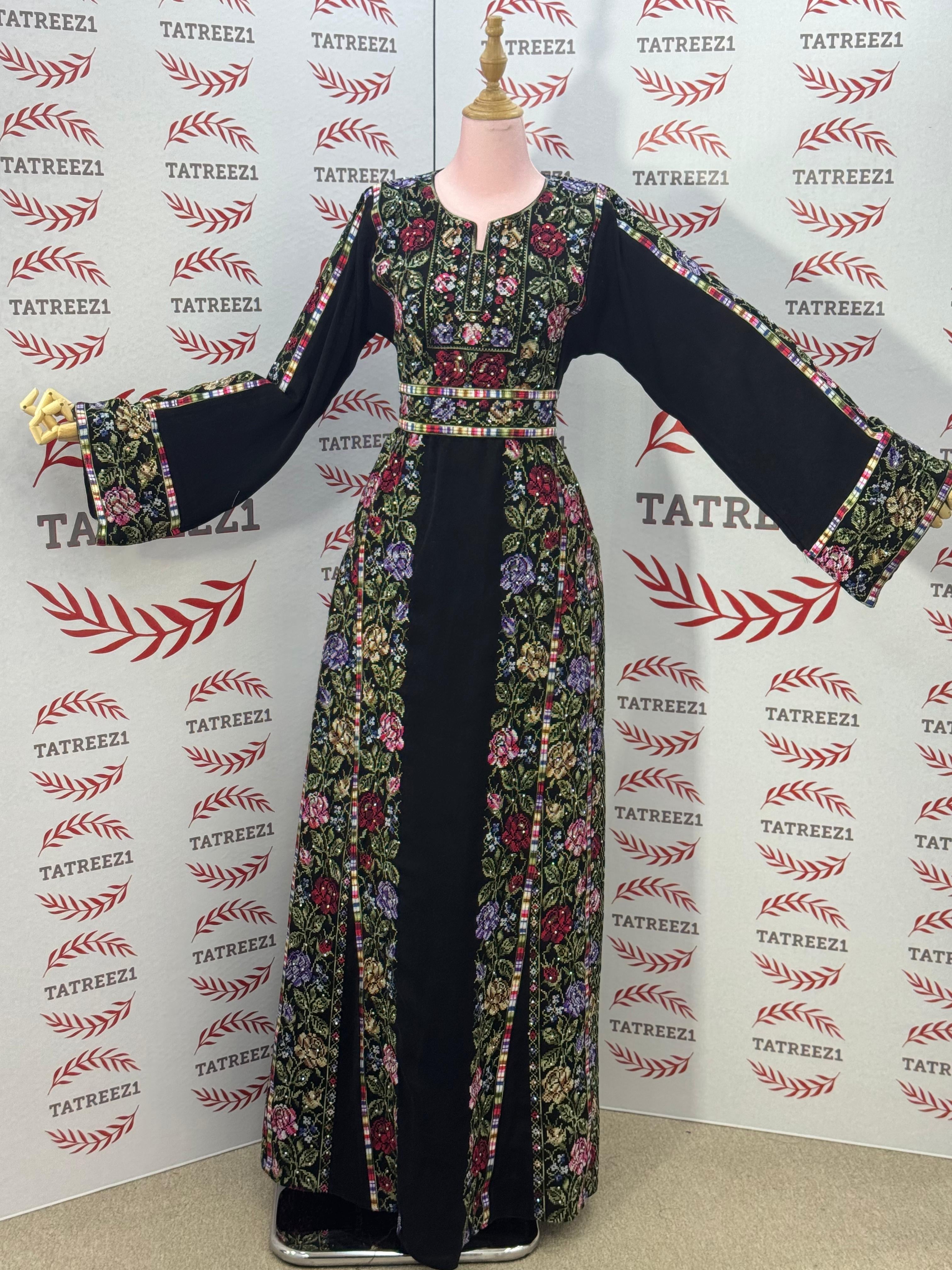 Three Colors Royal Designs Inspired by Authentic Palestinian Heritage