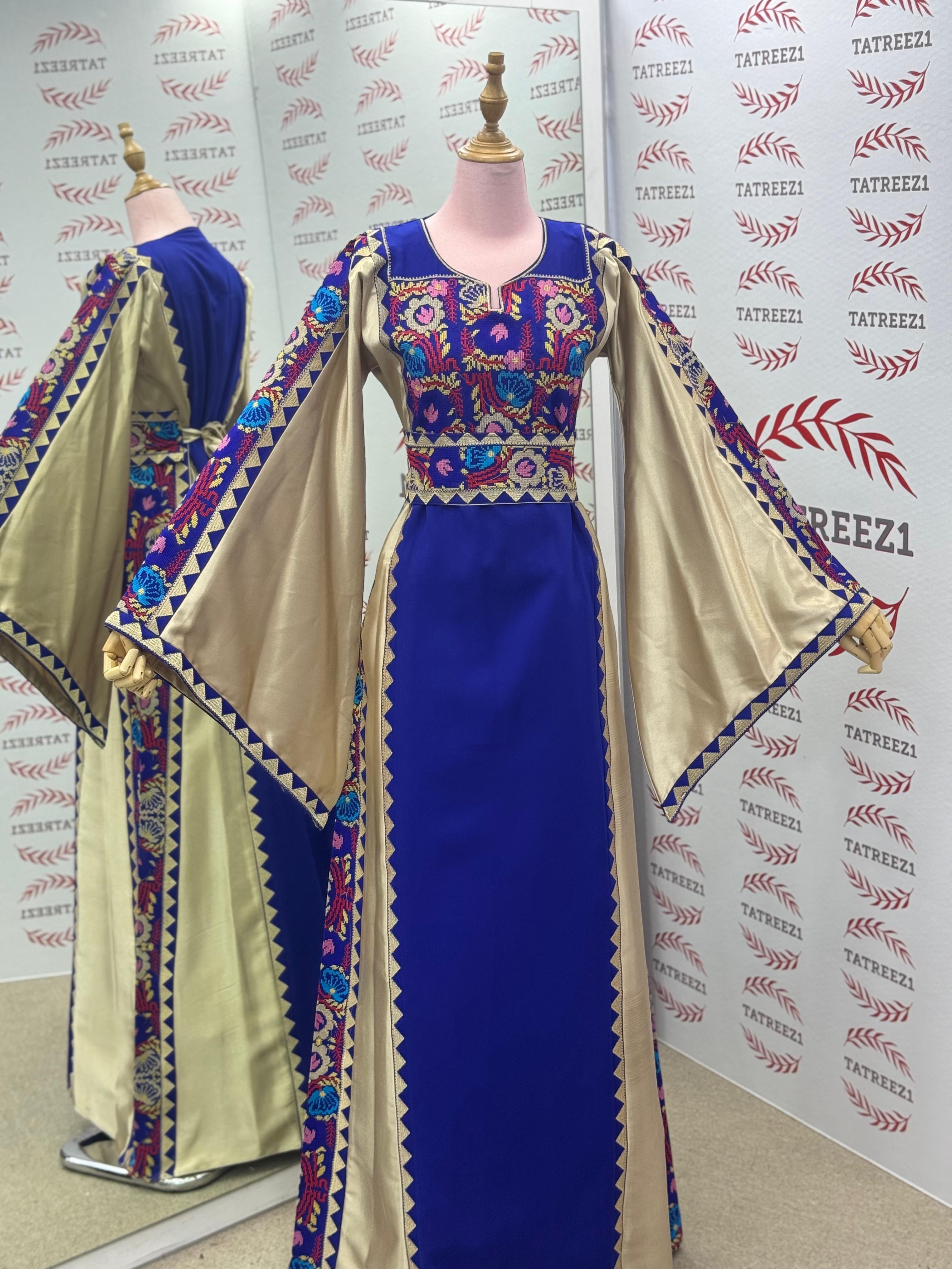 Blue Simple Elegant Embroidered Dress