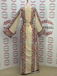 Three Colors Royal Designs Inspired by Authentic Palestinian Heritage
