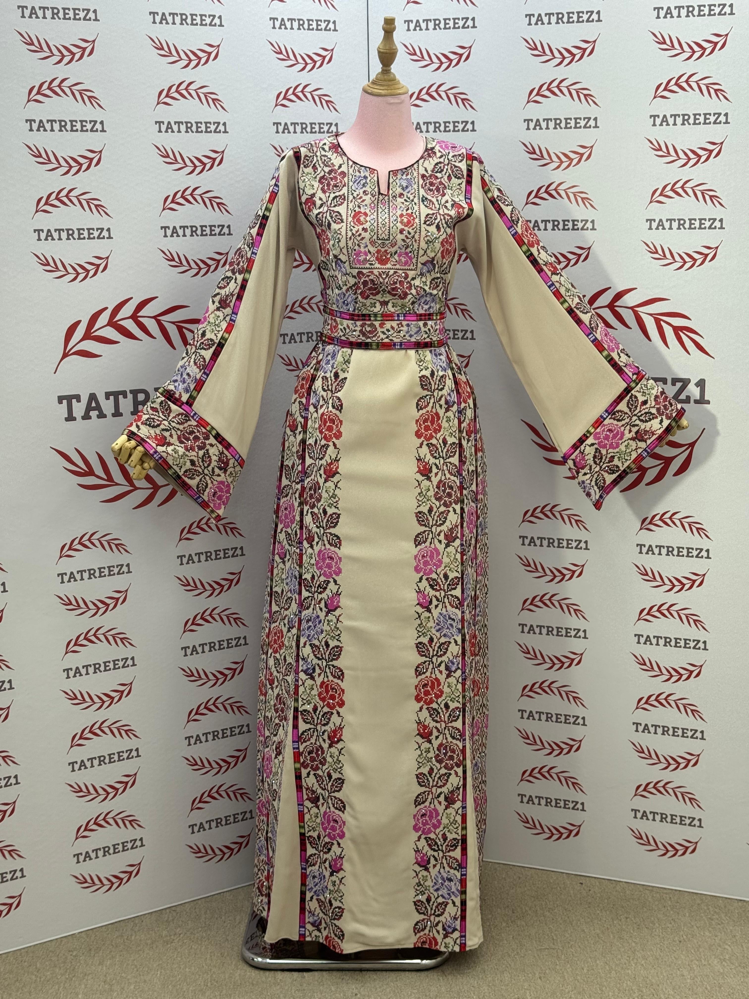 Three Colors Royal Designs Inspired by Authentic Palestinian Heritage