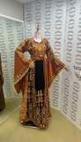 Bronze Glow Satin Bell Sleeve Thoub