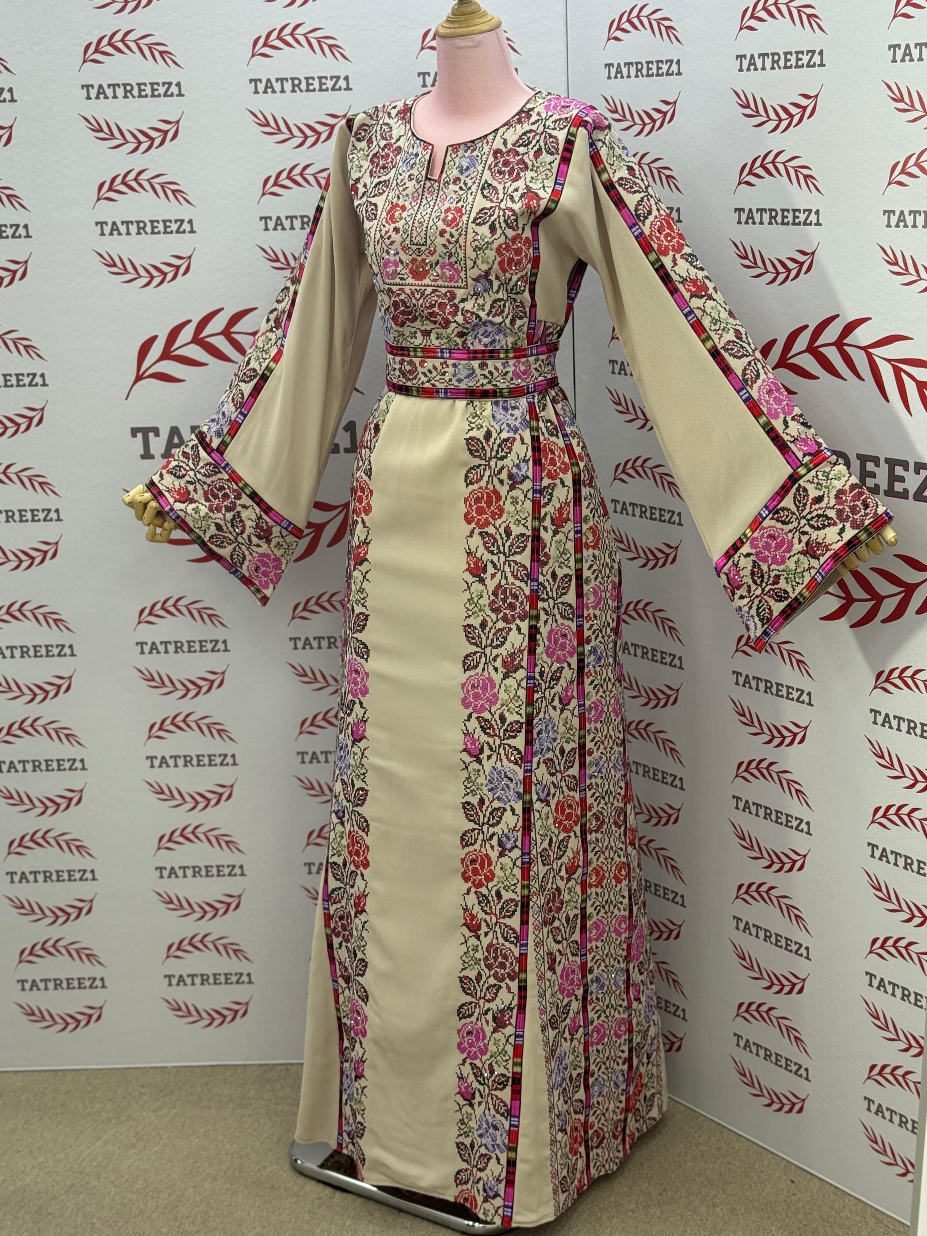 Three Colors Royal Designs Inspired by Authentic Palestinian Heritage