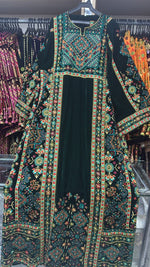 Load image into Gallery viewer, Green Velvet Stunning Thoub
