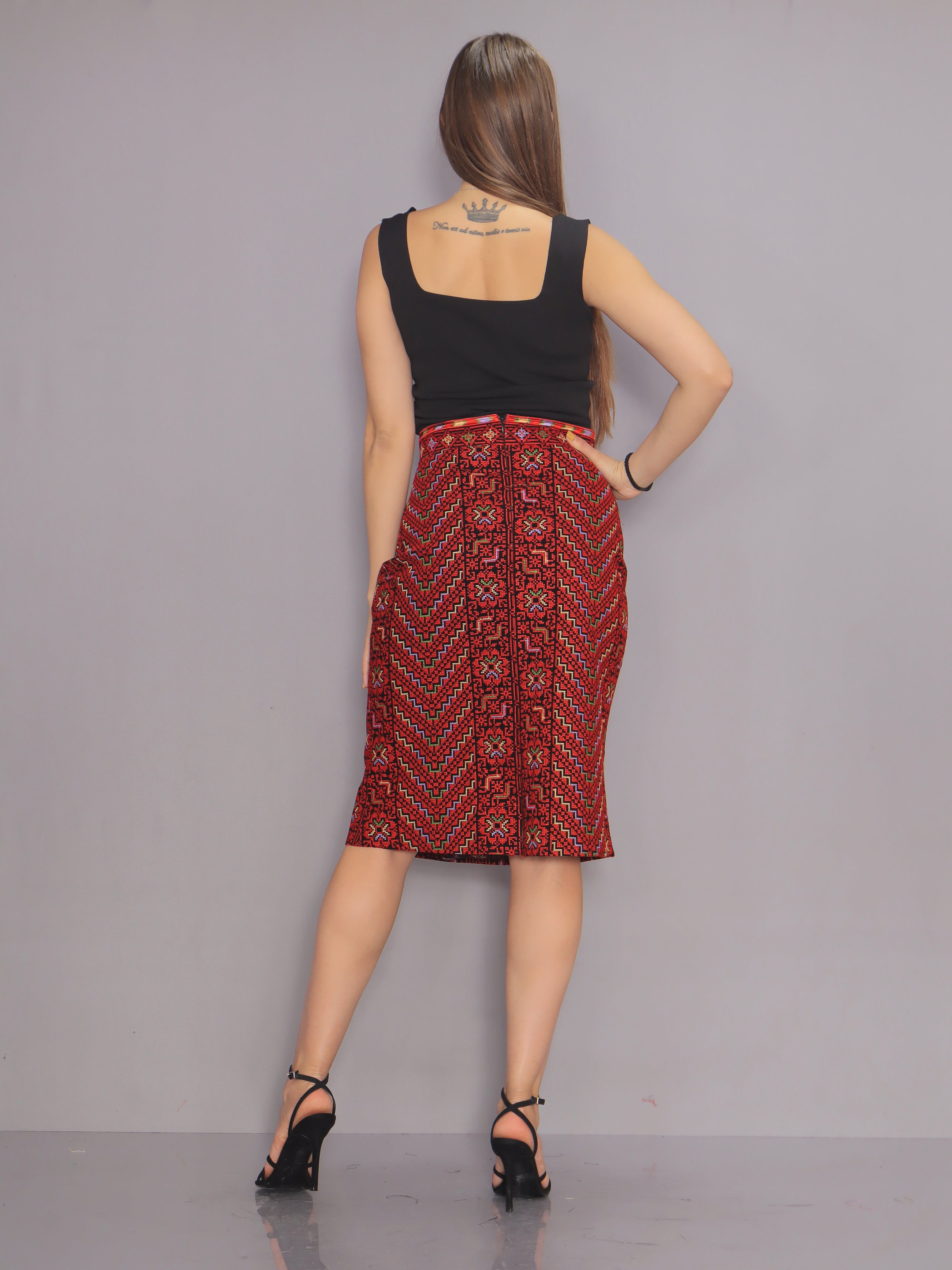 Zebra print hotsell skirt embroidery